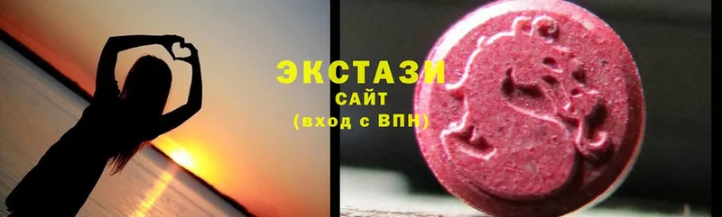 Ecstasy DUBAI  Дятьково 